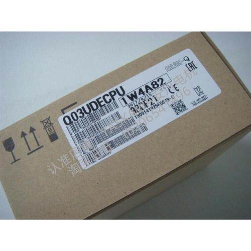 Q系列PLC Q03UDECPU 26UDEH 04UDEH 10UDEH 13UDEH 06UDEHCPU