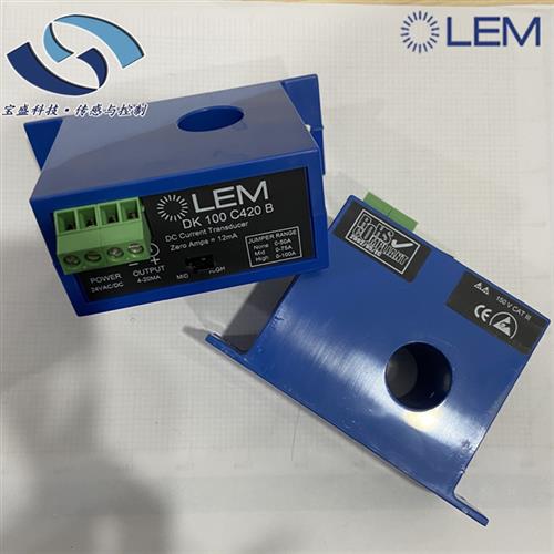 议价DK100C420B电流传感器莱姆20-50V DK100C10U DK100C420U DK10