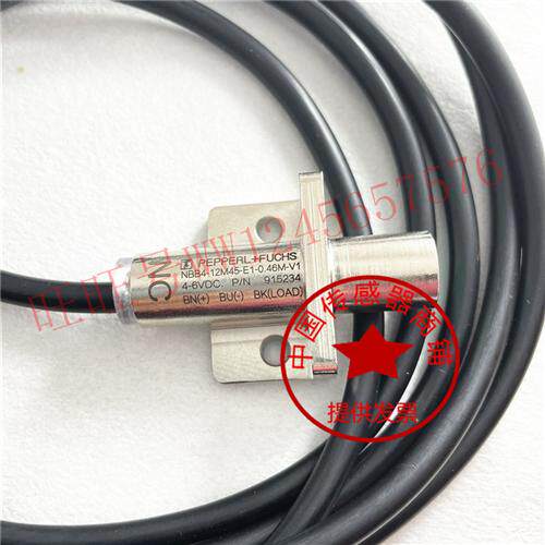 现货热销全新倍加福  NBB4-12M45-E1-0.46M-V1金属感应器