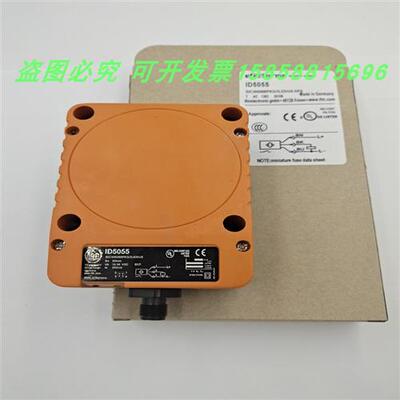 ID5055四针插头PNP常开常闭IDE3060-FPKG/US-100-DPS全新