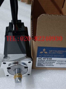 销售三菱伺服电机HC-KFS46议价