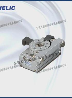 CHELIC气立可齿排式回转气压缸RTBM10/20/30/50/70/100回转气缸