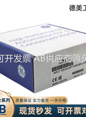 现货IC693CPU311,IC693MDL645 ,IC693PWR321 ,IC695CRU320