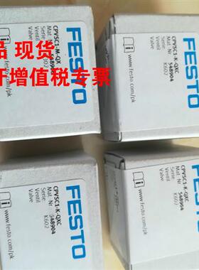 德国原装FESTO 阀片 CPV10-M1H-2X3-GLS-M7 161416 只为销量 限购