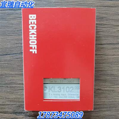 全新原装正品 BECKHOFF KL3102 模块 现货销售