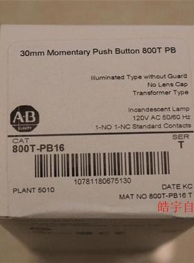 800T-PB16  Rockwell 全新原装现货 PLC模块800TPB16 质保一年