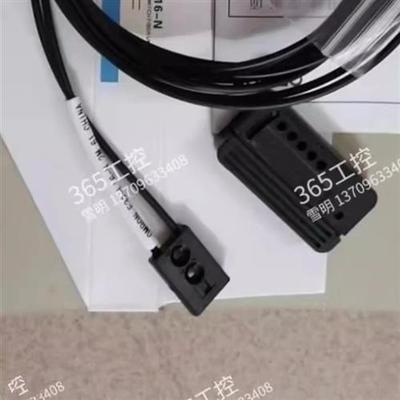 全新OMRONE32-L16-N原装进口线2M耐高温光纤传感器质保两年