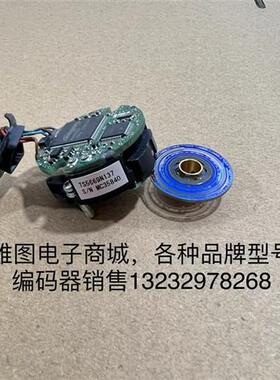 TS5669N137多摩川编码器伺服电机编码器原装拆机现货包好