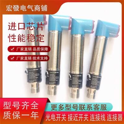 威格勒HW11PA3 HW11PCV3 HW12PCT3 OLD104C0003 品质保证