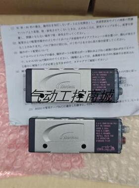 美国原装正品电磁阀1095802现货议价