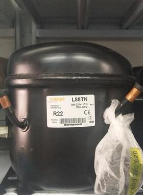 冰箱冷柜制冰机蛋糕柜冷冻柜压缩机 L88TN  MS34FB MX21TG HY113Y