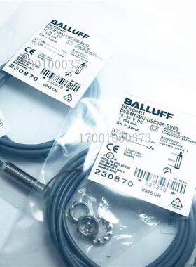 BALLUFF巴鲁夫接近开关BES004U BESM12MG-USC30B-BV03无极性2线NO