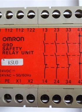 正品G9D-301 24VDC/AC安全继电器单元