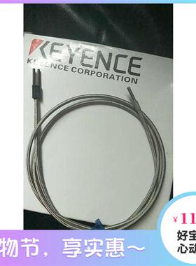 全新原装进口线KEYENCEFU-2303高精度光纤传感器质保两年