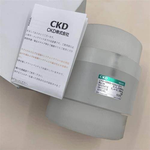 现货喜开理LYX-0880-50AU-2PI/LYX-0757 原装大口径排水药液阀