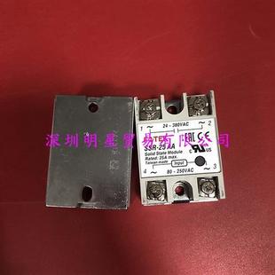 正品 10DA台湾阳明固态继电器原装 假一罚十 SSR