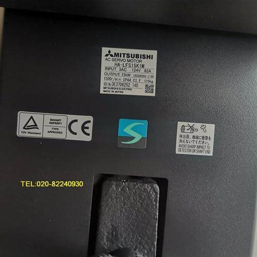 销售三菱伺服电机HA-LFS15K1M议价