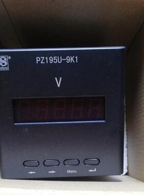 电测仪表   PA195I-9K1  0.5 PZ195U-0K1  0,5级 全新现货
