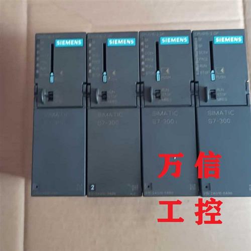 拆机9成新CPU 315-2DP模块6ES7 315-2AG10-0AB0