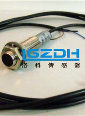 正品BERNSTEIN6602006111传感器KIN-M18PA/008-S12