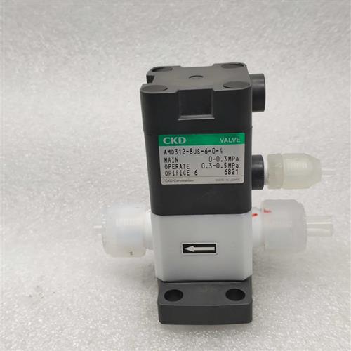 议价日本正品原装CKD/喜开理药液阀隔膜阀 AMD312-8US-6-0-4