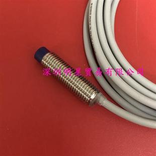 假一罚十接近传感器 正品 DSC0803 N台湾接近开关原装