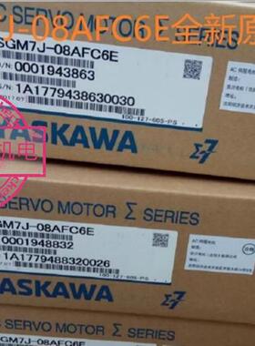 SGM7J-08AFC6E750w带刹车原装电机质保一年,库存现货