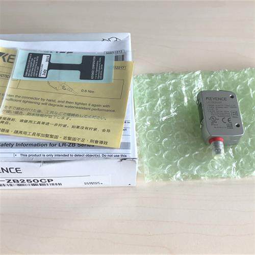 日本基恩士KEYENCE 激光传感器LR-ZB250CP 全新原装正品现货