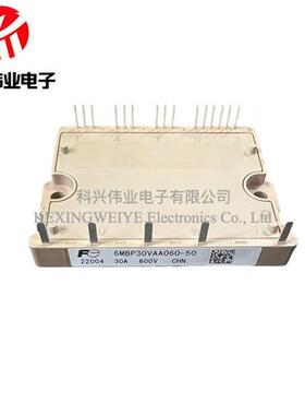 全新功率IGBT模块6MBP20RTA060-01 6MBP30RTB060 6MBP30RTB060-50