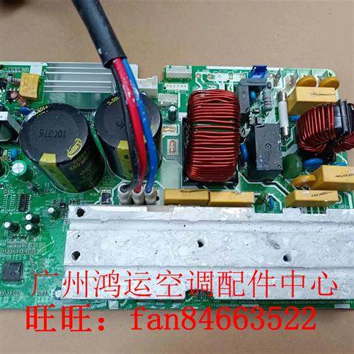 适用于3P美的变频空调电脑板室外机电路板KFR-72W/BP3N8-X403/417