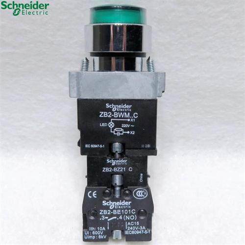 正品  绿色带灯自锁按钮开关ZB2-BWM...C +ZB2-BZ21C 220V