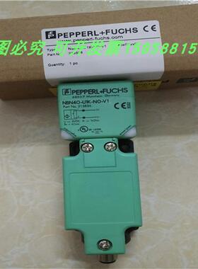 NBN40-U1K-N0-V1接插件本安型防爆电感式传感器磁敏感应