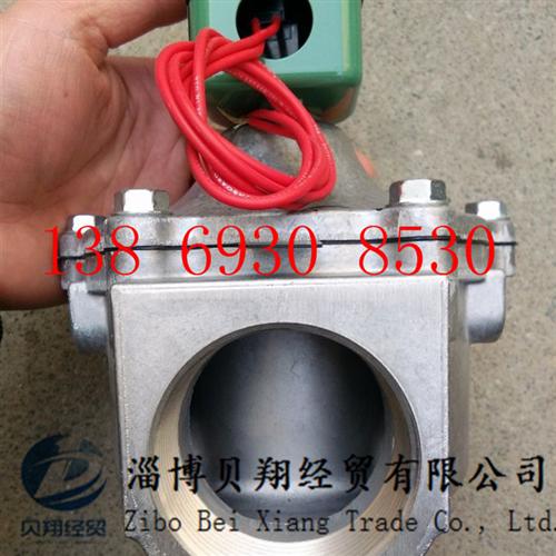 美国燃烧燃气电磁阀EF8210B070 8210B070 230/50现货正品