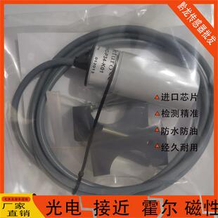 KT2 PT30 P34 K02 全新德芙尔电容式 K01 HFC