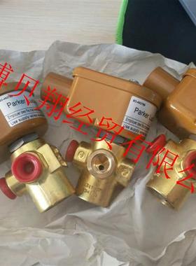 美国派克空压机电磁阀U131T0372-215002-482828S9正品
