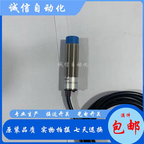 超荣CSJ-A12-4APA CNJ-A18-8ALB/8APA-G CSJ CLJ-A12M-4APA 4ANA