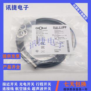 383 516 BES 03传感器质保高品质 BES011J电感式