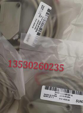 销售神视对射光电NX5-M10RAD NX5-M10RP NX5-M30AD NX5-M30P