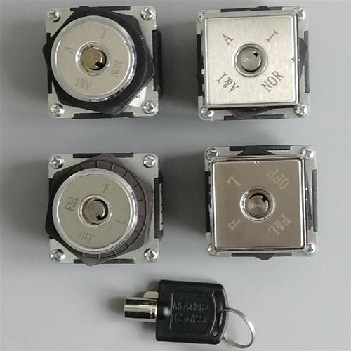 OTIS轿内检修锁 司机独立锁 SDK8-4检修开关 风扇照明锁