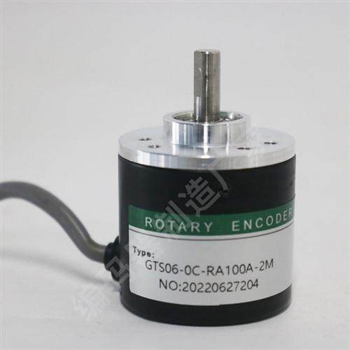 GTS06-LD-RAG1000Z1-5M 光电旋转编码器100 200 360 500 600 2000