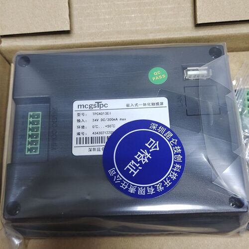 4.3寸触摸屏TPC4013Ef/4013El/4023Ei/TPC1031ki/1071Gi/T/1031Kt