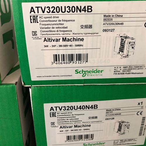 ATV320U30N4B/U40N4B/U55N4B/U75N4B/D11N4B/D15N4B