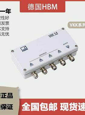 防爆称重接线盒VKK1-4/VKK1R-4/VKK2-8/VKK2R-8/VKK2R-8EX