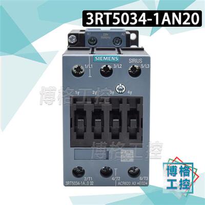 原装正品接触器3RT5034 5035 5036 -1AG201AN20 AC110V220V