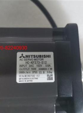 销售三菱伺服电机HC-KFS73-S12/-S55议价