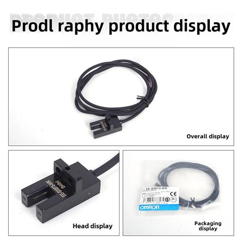 光电交换机u型槽位传感器Eesx670 672 Sx674A Sx673P Sx671Wr