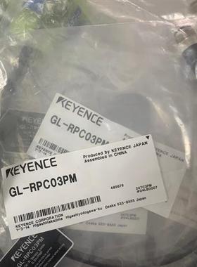 GL-RPC03PM GL-RPC03P