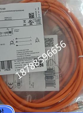 议价全新德国连接线EVT239 高质量接近传感器质保一年实物