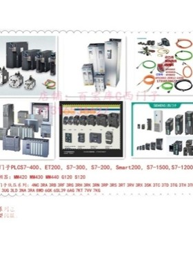 6ES7421-7BH01-0AB016DI SM421输入模块6ES74217BH010AB0议