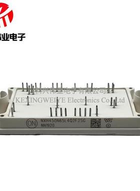 NXH450N65L4Q2F2SG NXH450N65L4Q2F2S1G NXH600N65L4Q2F2SG包好用